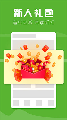 家立方app最新版截图2