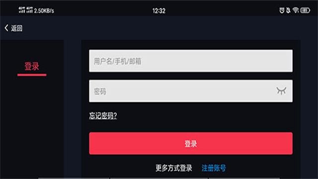 蛋蛋模拟器2026官方最新版截图4