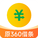 360借条