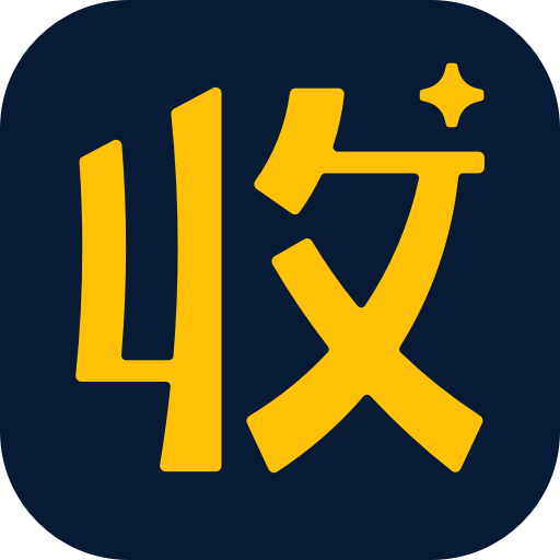收钱吧官方版