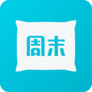 周末酒店app