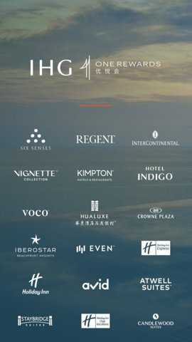 IHGapp截图1