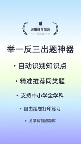 题有有app官方最新版截图2