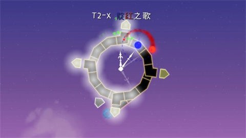 冰与火之舞新宇宙截图2