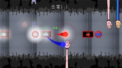 冰与火之舞新宇宙截图1