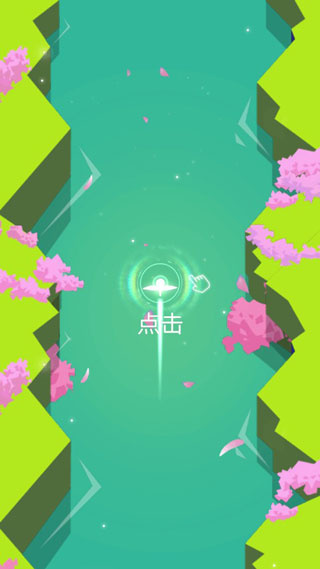 梦与音符游戏截图2