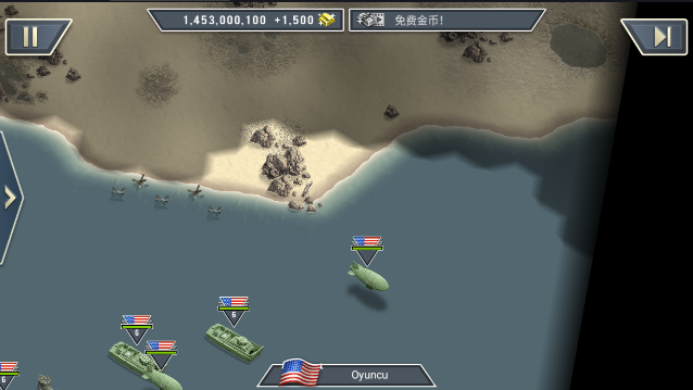 1944燃烧的桥梁截图2