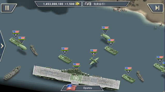 1944燃烧的桥梁截图1