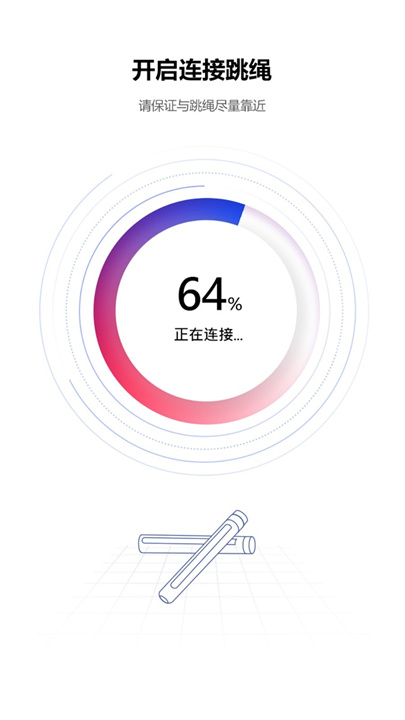 FitMind健身app官方版截图4