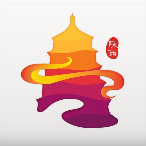 游陕西app安卓最新版