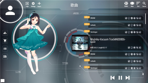 malody正版截图2