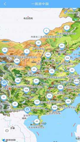 小鹿AI导游截图4