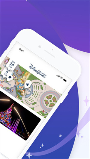 香港迪士尼乐园截图5