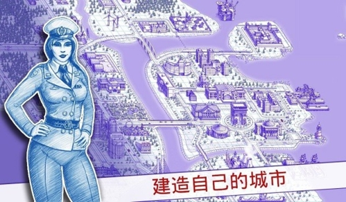 海战2截图5