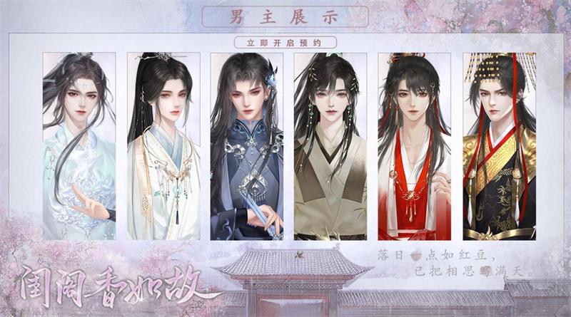 如故app截图3