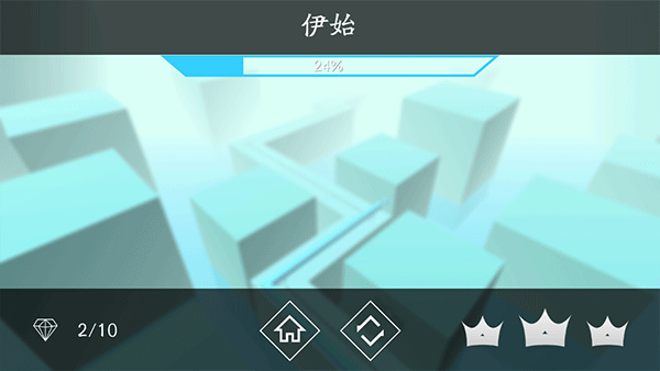 MaxLine截图4