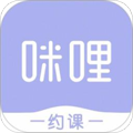 咪哩约课app