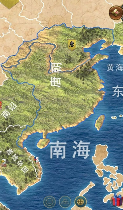 基辅罗斯2中文版截图1