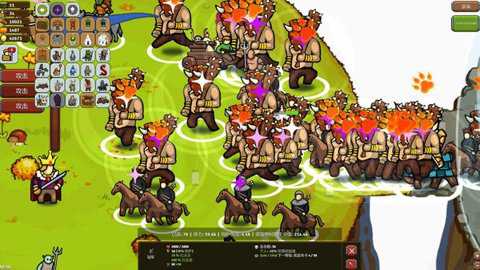 王国争霸最新版截图3