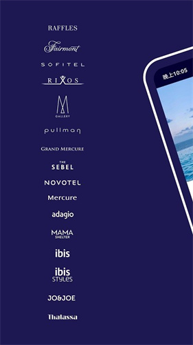 Accor All app安卓版截图2