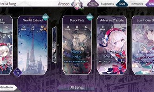 音游Arcaea最新版截图2