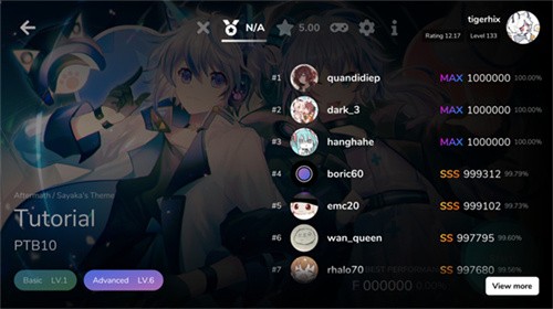 cytoid官方最新版截图4