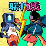 FNF周五夜放克联机版