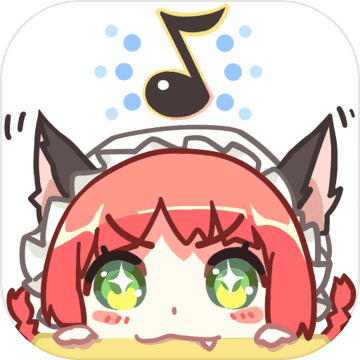 同步音律手游