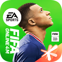 fifaonline手游正版