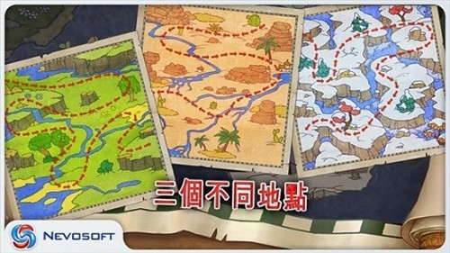 土地掠夺者手机版截图3