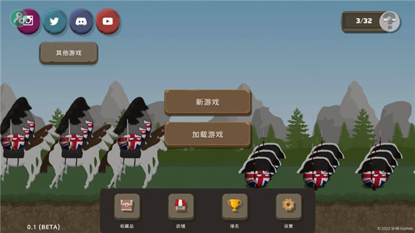 波兰球之战最新版截图3
