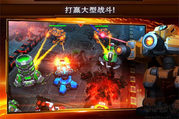 银河掌控中文版截图1
