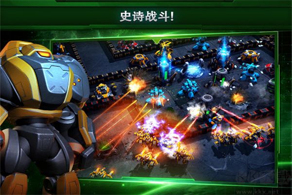 银河掌控中文版截图4