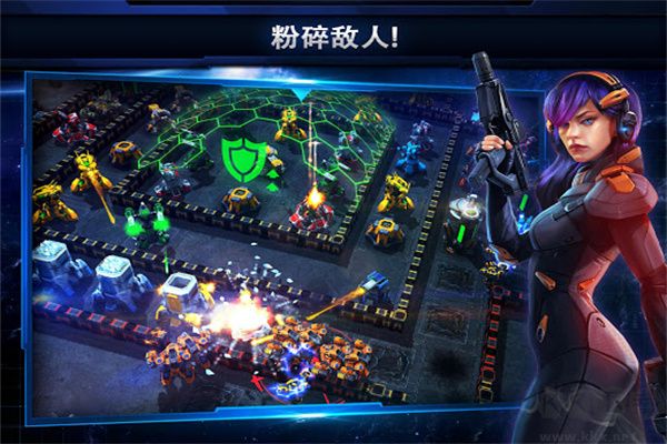 银河掌控中文版截图3