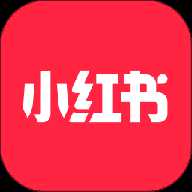 小红书app安卓版