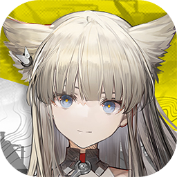 明日方舟终末最新版