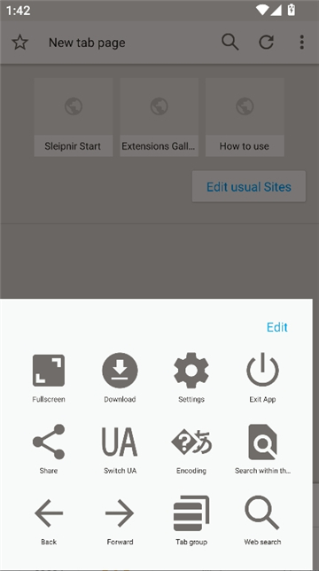 神马浏览器app截图5