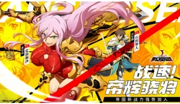 梦幻模拟战2单机版截图1