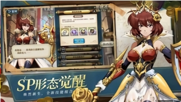 梦幻模拟战2单机版截图3