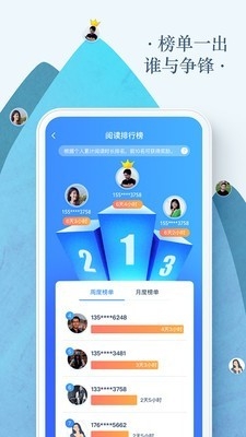 soso搜搜app截图1