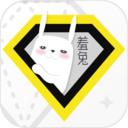 羞兔全局透明壁纸
