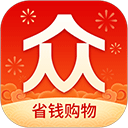 众划算app最新版