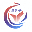 爱山东容沂办正版