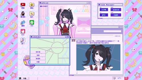主播女孩重度依赖官方正版截图4
