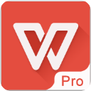 WPS2026专业版