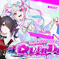 主播女孩重度依赖官方正版