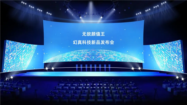 国产手机帝国最新版本截图4
