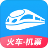 智行火车票手机版