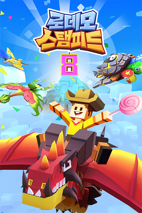 疯狂动物园官方最新版截图3