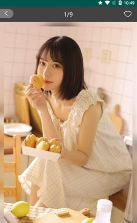 优优美图官方最新版截图2